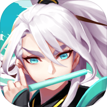 道友请留步 bt版