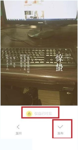 《黄油相机》黄油相机app怎么用?黄油相机使用方法图文介绍 《黄油相机》怎么用?黄油相机用法介绍
