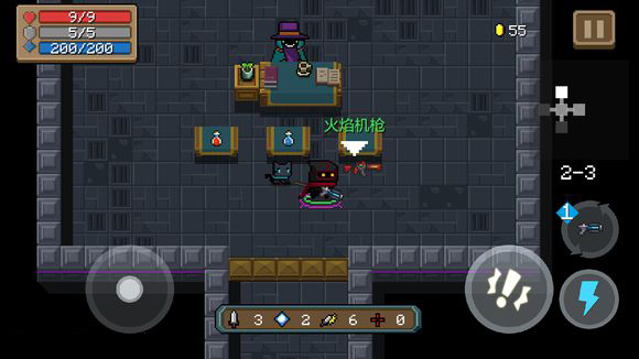 元气骑士武器代码1.8.2版本