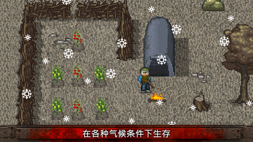 末日生存《迷你DAYZ》官方中文版上架App Store
