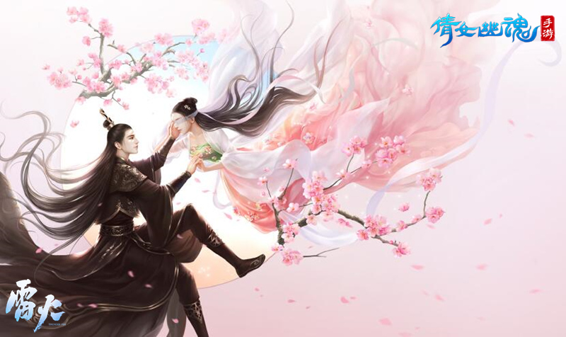 影版《三生三世》今日上映 值百万影票免费送!