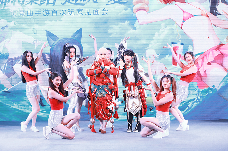 研发面对面、互动乐无边，直击《镇魔曲》手游首次玩家见面会