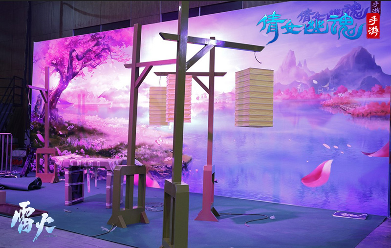 《倩女幽魂》手游嘉年华现场筹备大爆料，狂欢明日开启！