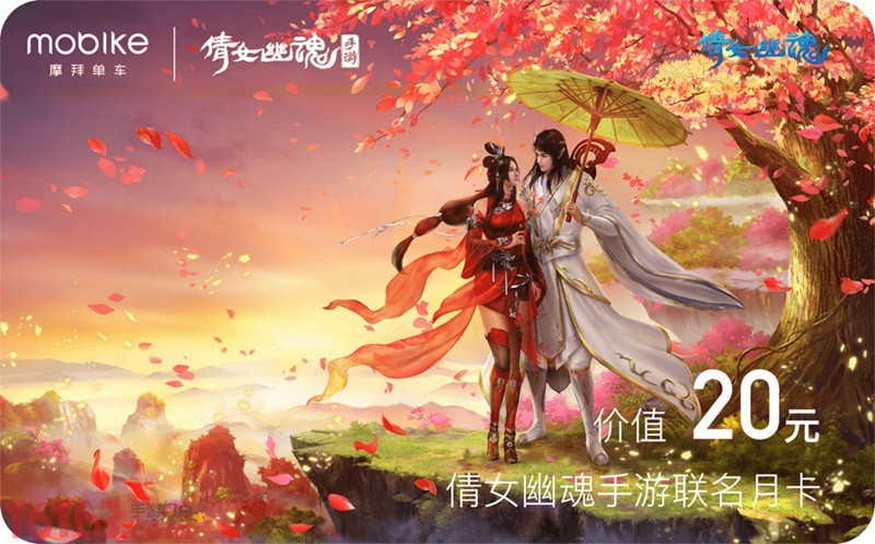 《倩女幽魂》手游嘉年华现场筹备大爆料，狂欢明日开启！