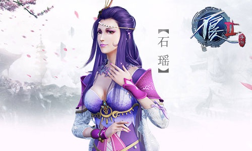 巾帼不让须眉《不良人2》手游最强女侠客盘点