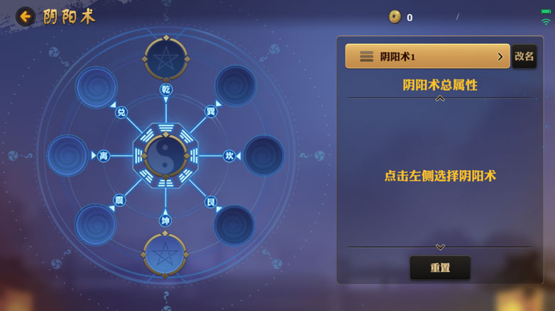 你怎么看？网易手机新作《代号MOBA》激活码被炒到了300元