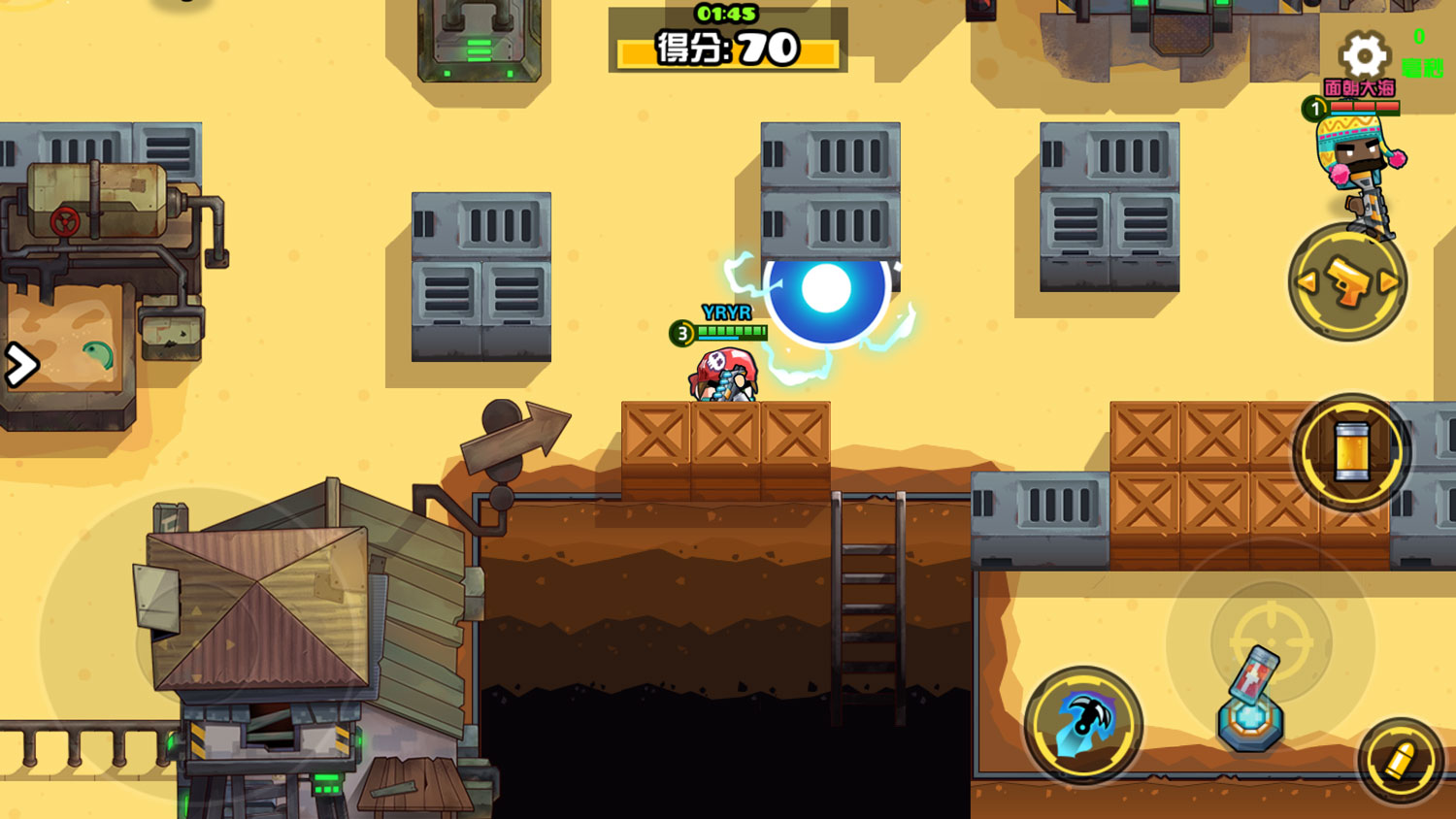 反斗联盟磁暴枪强不强_反斗联盟磁暴枪什么属性_3DM手游