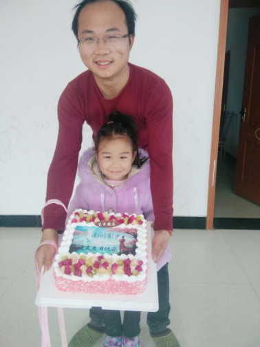 生日快乐 领取你的《问道》手游专属生日礼包