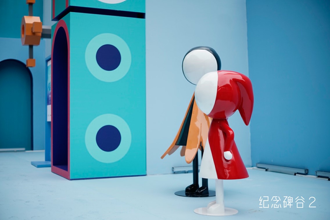 纪念碑谷_2图片