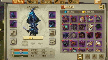 玩家期待的组队系统终于来啦——现在大家可以在冒险的时候实时