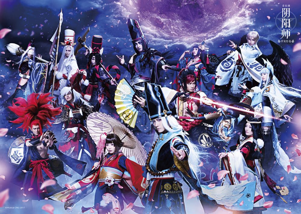 东京预演大获好评 《阴阳师》音乐剧中国巡演即将启幕