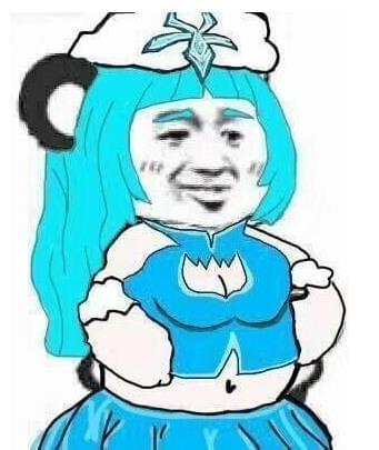 抖音短视频穿衣服表情包大全