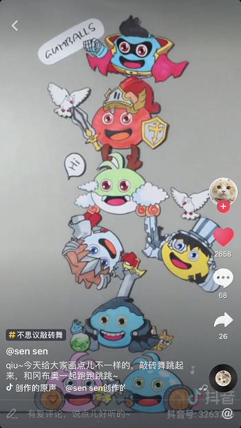 《不思议迷宫》魔性敲砖舞都被抖音网红玩坏了