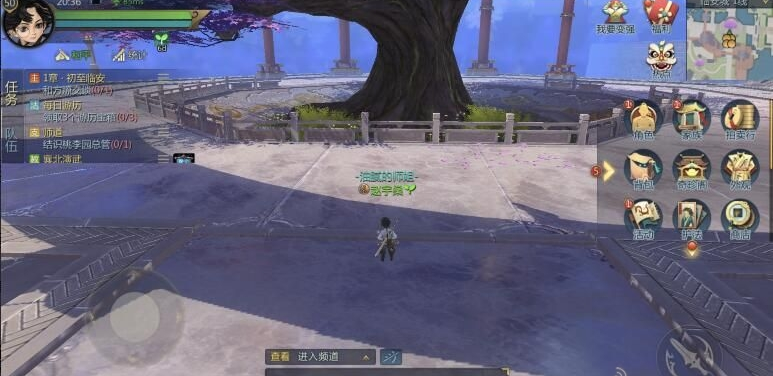 《剑侠世界》护法系统玩法介绍