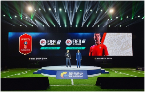 《FIFA足球世界》手游能否借世界杯版权突围