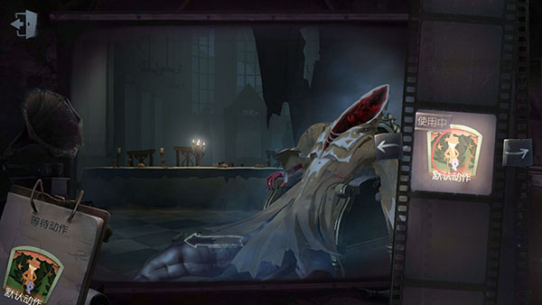 《第五人格》黄衣之主哈斯特全面解析及思路攻略