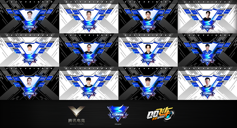 《QQ飞车手游》S联赛常规赛开赛,12支俱乐部