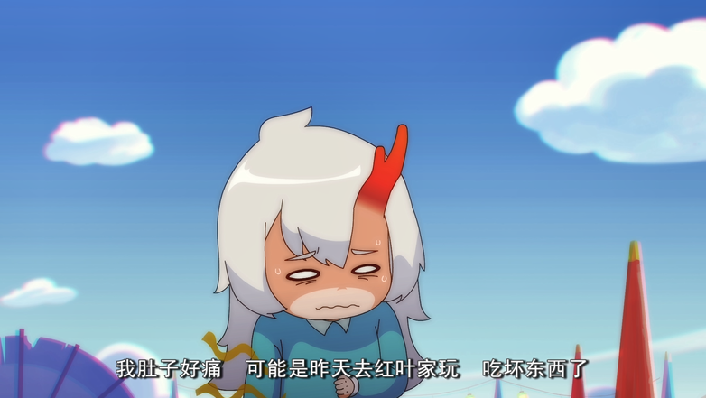 阴阳师《百鬼幼儿园》动画b站爆笑开播