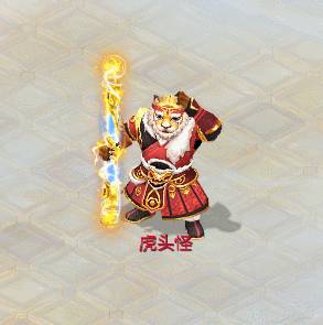《大话西游》手游周年庆时装曝光 吉祥红鸾锦鲤相伴