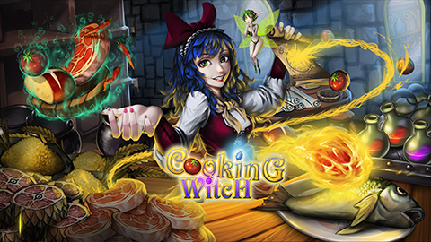 烹饪女巫好玩吗 烹饪女巫游戏介绍图片1