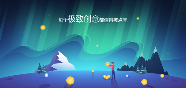 极光计划代理《中国式家长》：手游版本即将来袭图片3