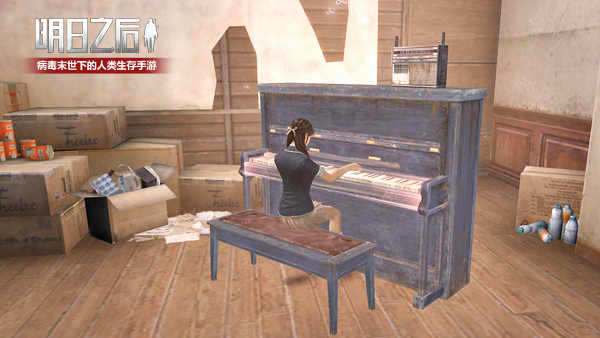 旧世界的伟大艺术重现《明日之后》可以“弹钢琴”了！[多图]图片1