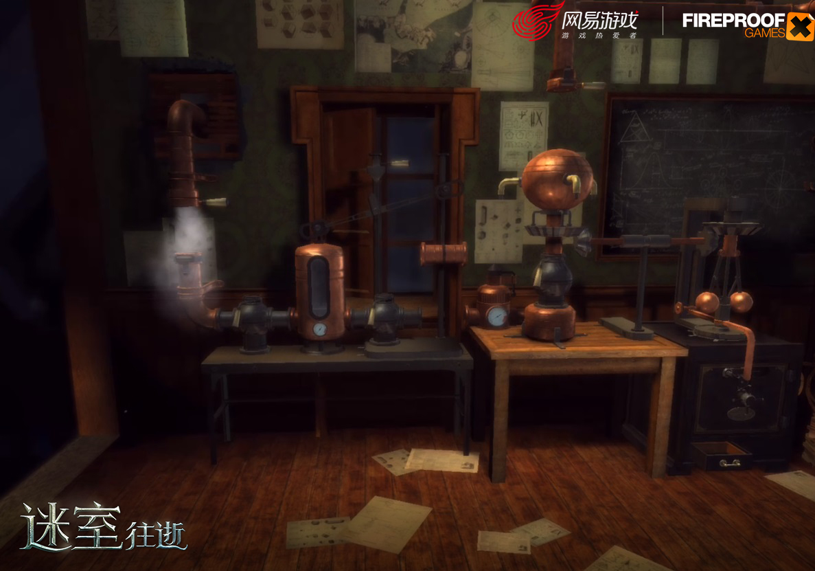 科技遇上魔法:解读《迷室》(the room)中的蒸汽朋克之