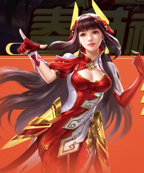 魂斗罗归来全服放烟花得希娜皮肤