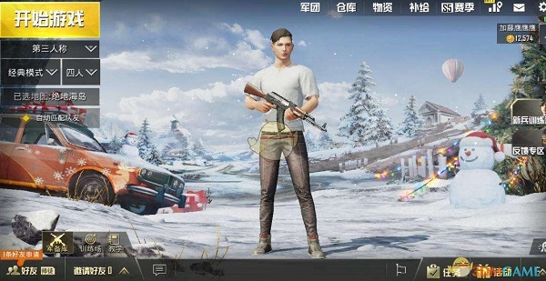 lols5赛季什么时候开始_s6赛季什么时候开始_lol2014赛季什么时候开始