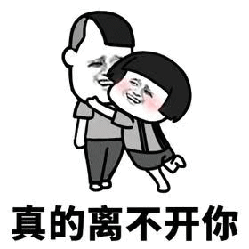 抖音我想喝个烂醉原图分享