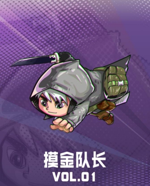 雷霆旗下游戲助力，《跨越星弧》征集活動(dòng)持續(xù)進(jìn)行中