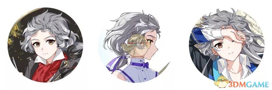 「贝多芬」套装