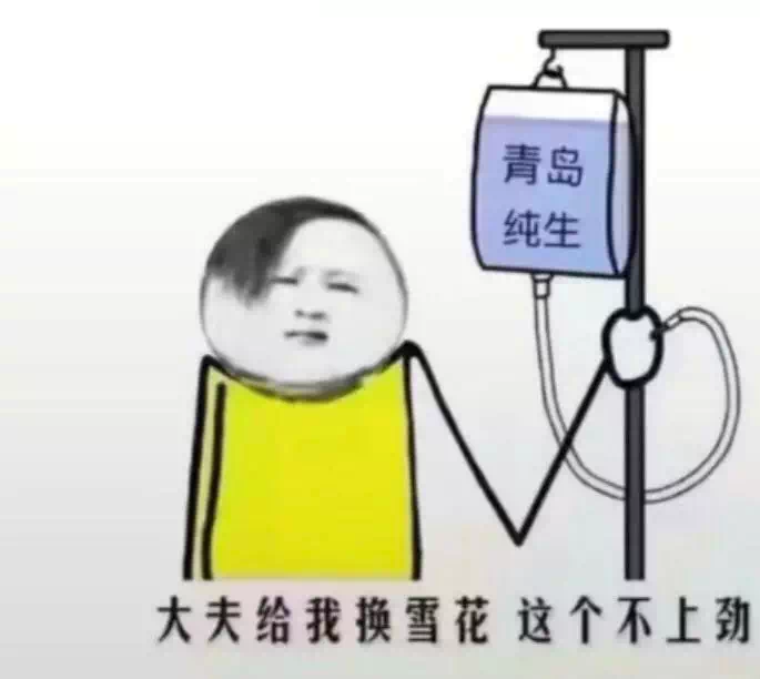 >>>推荐阅读:《抖音最新热图汇总大全》