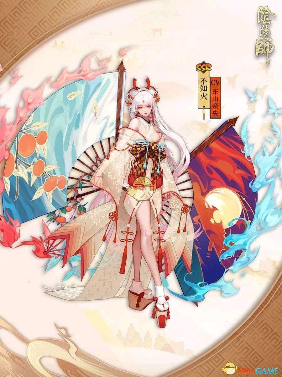 《阴阳师》不知火集结活动介绍