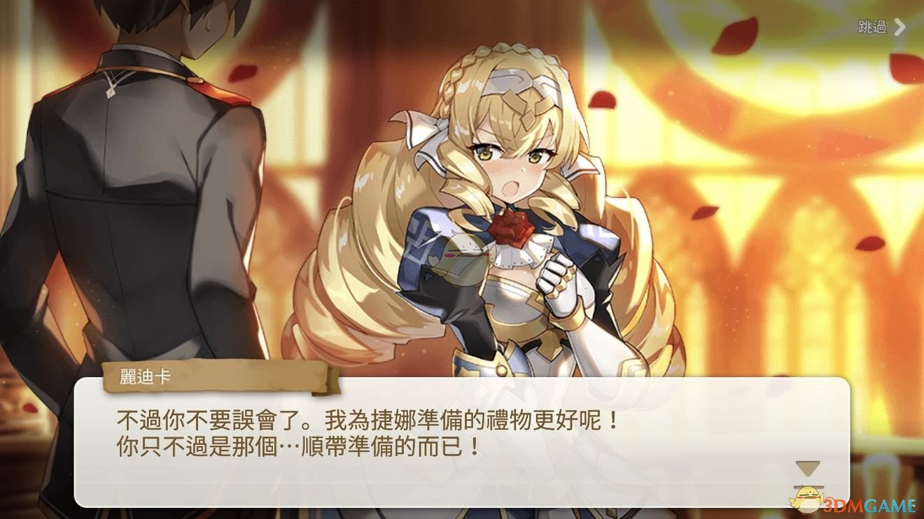 第七史诗英雄强度排行榜