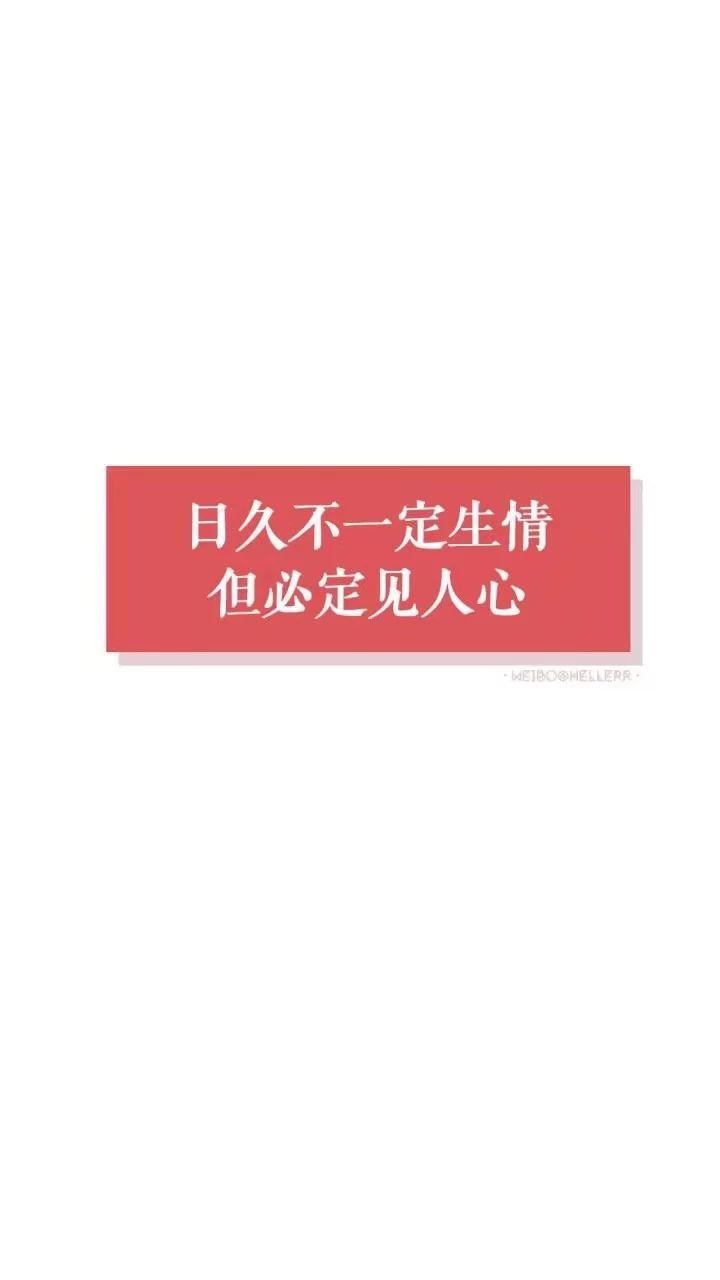 >>>推荐阅读:《抖音最新热图汇总大全》