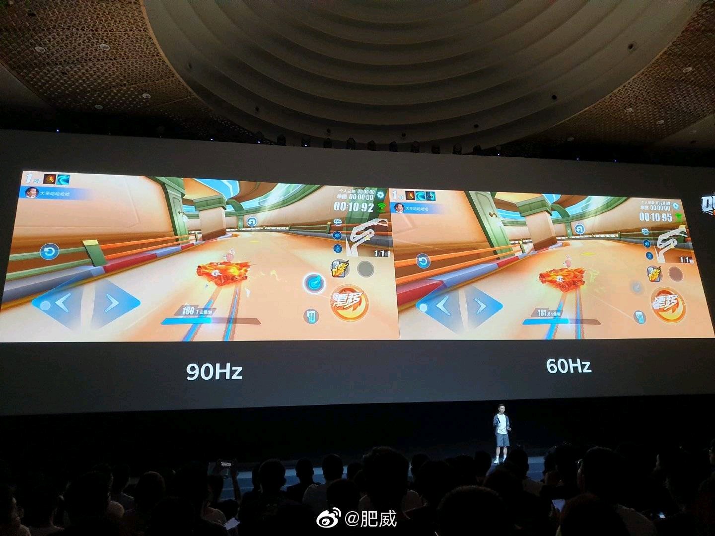 《QQ飞车》手游即将为一加7Pro更新90Hz模式[视频][图]图片1