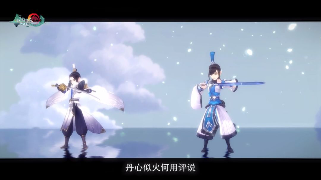 《剑网3:指尖江湖》门派剧情一览,侠肝义胆是为江湖