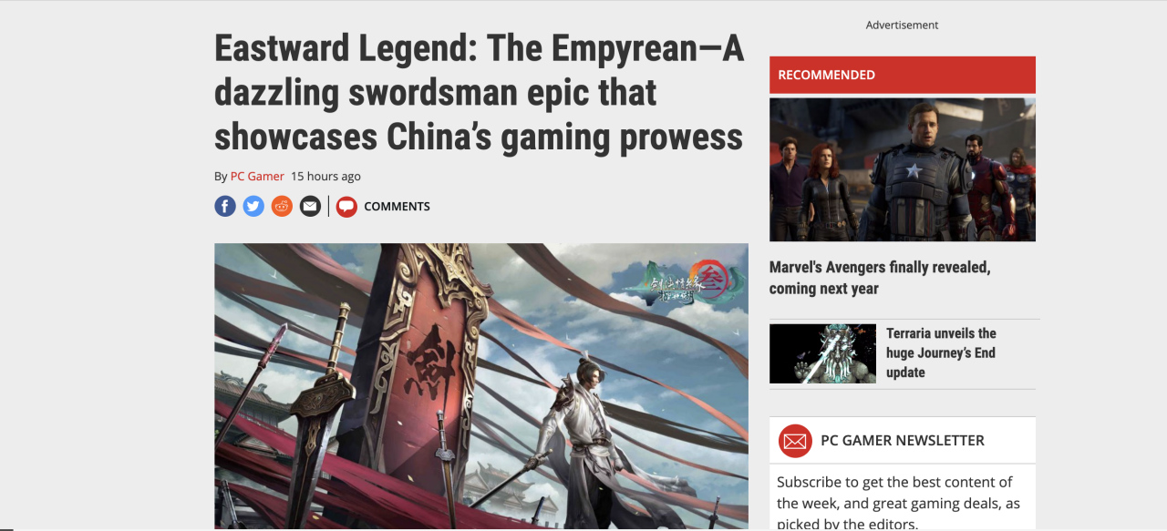 《剑网3:指尖江湖》亮相E3 外媒夸赞：东方武侠让玩家流连忘返[视频][多图]图片1