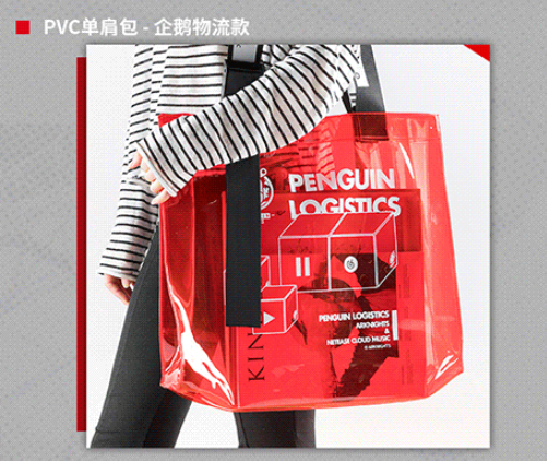 OST光碟竟然淪為贈品？明日方舟x網易云音樂 聯名限定周邊正式開售
