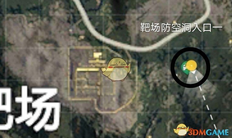 《和平精英》防空洞,地洞资源介绍