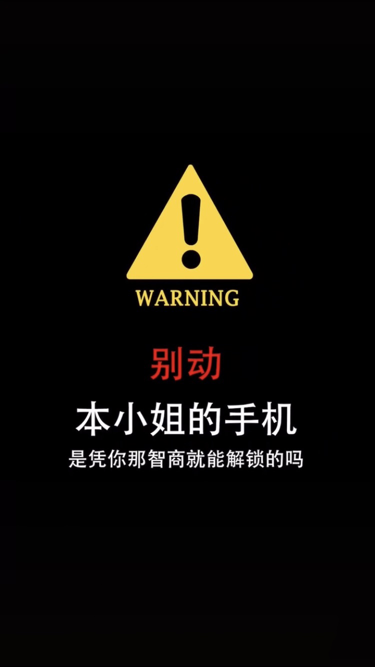 >>>推荐阅读:《抖音最新热图汇总大全》