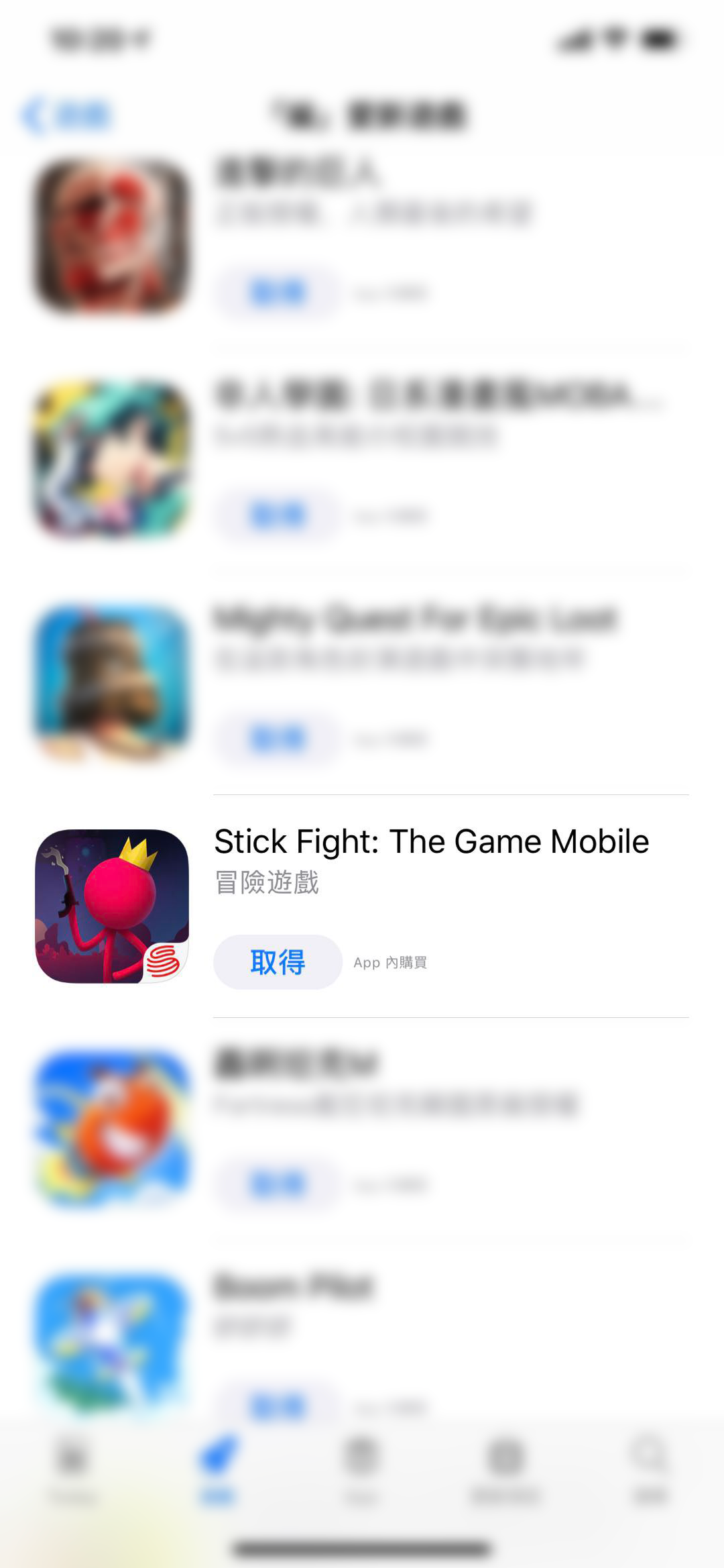 全球爆款！苹果诚意推荐 《逗斗火柴人》今日海外iOS首发！图片1