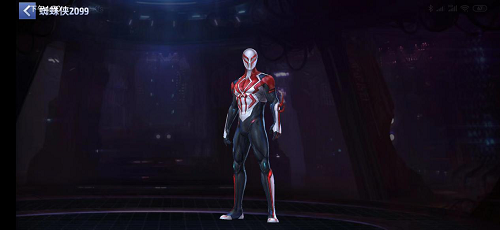 漫威未来之战5.2.0版本更新：蜘蛛侠系列套装上线图片5