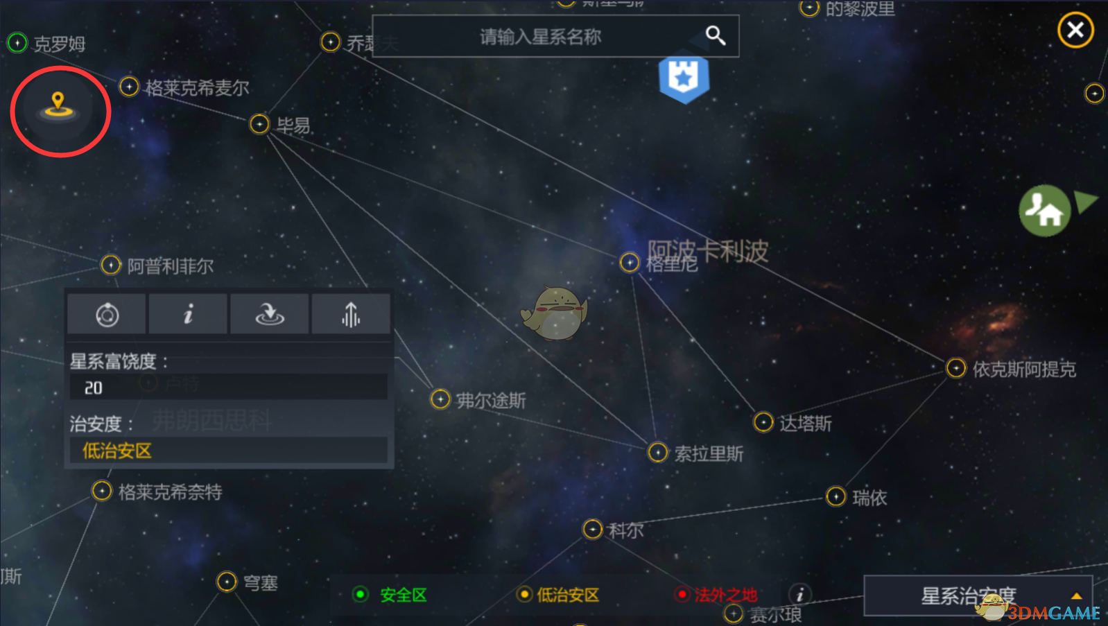 第二银河宇宙星图介绍