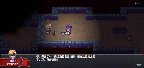 創(chuàng)造世界一定要有貓是常識，《伊洛納》世界觀大講堂開課啦——！