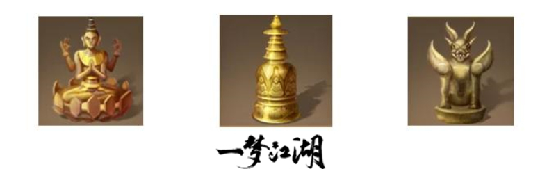 飛天入夢(mèng)來(lái) 《一夢(mèng)江湖》敦煌聯(lián)動(dòng)重磅篇章上線