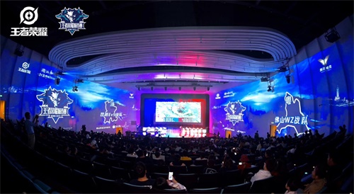 王者荣耀城市赛全国大赛揭幕，“电竞+古滇文化”联手打造特色赛场图片4