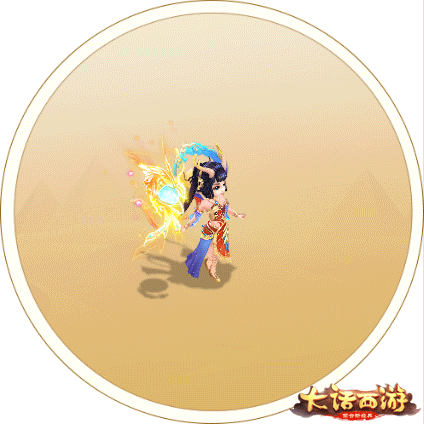 西域奇風(fēng)美輪美奐 大話手游新時裝降魔飛天即將登場