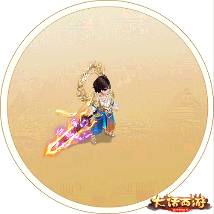 西域奇風(fēng)美輪美奐 大話手游新時裝降魔飛天即將登場